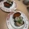 スシロー 未来型万博店