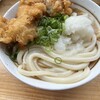 Udon Sanka - 