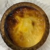 BAKE CHEESE TART ekie広島店