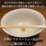 大磯 海そば - 