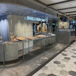 BAKE CHEESE TART Ekie Hiroshima Ten - 