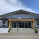 お宿 お食事処 鱗晃荘 - 店外観