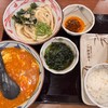 丸亀製麺 茂原店