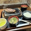 感動の肉と米 瑞穂店