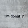 I'ｍ donut ?グルテンフリー 渋谷青山通り