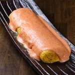 LEMONed - 