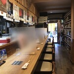 ざっくばらん - 