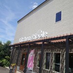 キッチン リップル - 