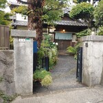 居酒屋 おぎはら - 