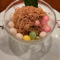 壱乃藏 - 