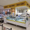 アンティカ ジェラテリア 玉川店