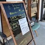 podoco - メニュー看板