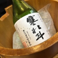 博多料亭 稚加榮 - 