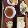 味の民芸 富士店