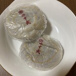 やす武 - 自宅でリベイクしてから食べました