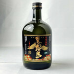 Kuro Kirishima (Imo)