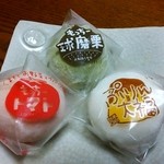 Yonehaku Mochi Hompo - 