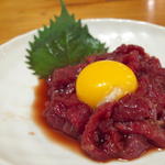 SANKYU - 