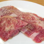 SANKYU - 