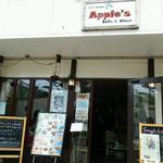 APPLE's Cafe&Diner - お店の入り口