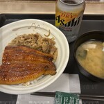 松屋 - うなぎコンボ牛めし＆生ジョッキ缶