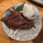 嬉々 わらまさ - 