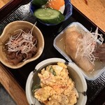 嬉々 わらまさ - 