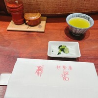 伊勢廣 京橋本店 - 