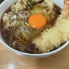 鶏だし そば うどん 三丁目