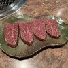 神戸元町 炭火焼肉 くにきや