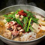 もつ料理 かわ乃 - 