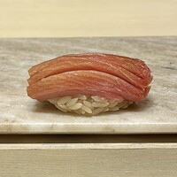 すし 零 - 本鮪中トロ沢庵