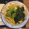 丸亀製麺 藤枝店