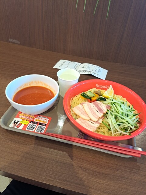 Sugakiya Terasuwo-Ku Ichinomiya Ten