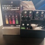 SHISHA CAFE&BAR L-BUCKS - 