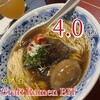 Craft Ramen BiT