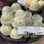 グルマンマーケット キノクニヤ - 