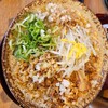 吟醸味噌らーめん まごころ亭 黒埼店