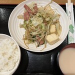 ケンミン食堂 - 