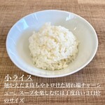 麺庵ちとせ - 