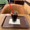 サンズカフェ - 