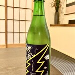 酒 かわな - 
