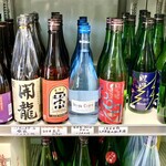 酒 かわな - 