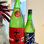 酒 かわな - 