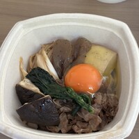 ざくろ TBS店 - 