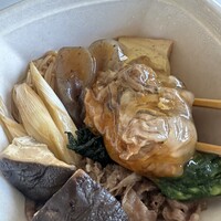 ざくろ TBS店 - 