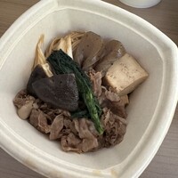 ざくろ TBS店 - 