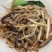 中国飯店 琥珀宮 - 