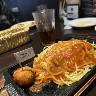 ハイアンビション_0