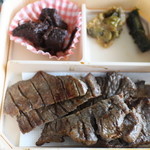 Sumiyaki Gyuutan Higashiyama - 牛タンだけのパック
